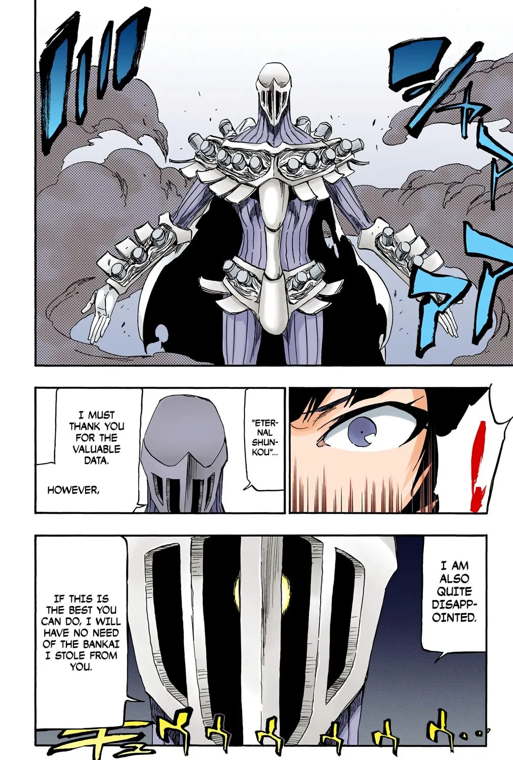 Read Bleach (Colored) chapter 550 image 18 on Lezhin
