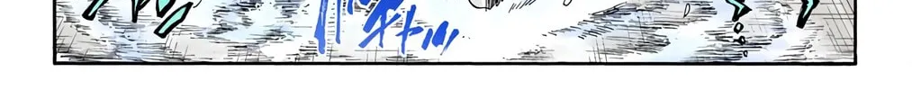 Read Bleach (Colored) chapter 550 image 9 on Lezhin