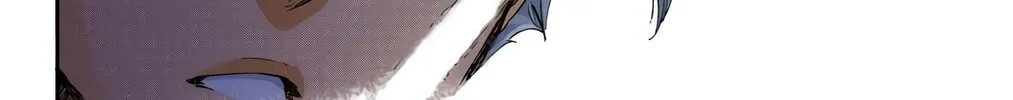 Read Bleach (Colored) chapter 551 image 29 on Lezhin