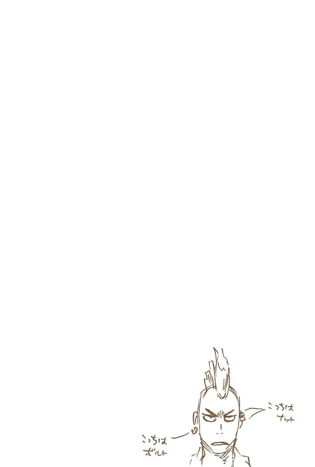 Read Bleach (Colored) chapter 551 image 36 on Lezhin