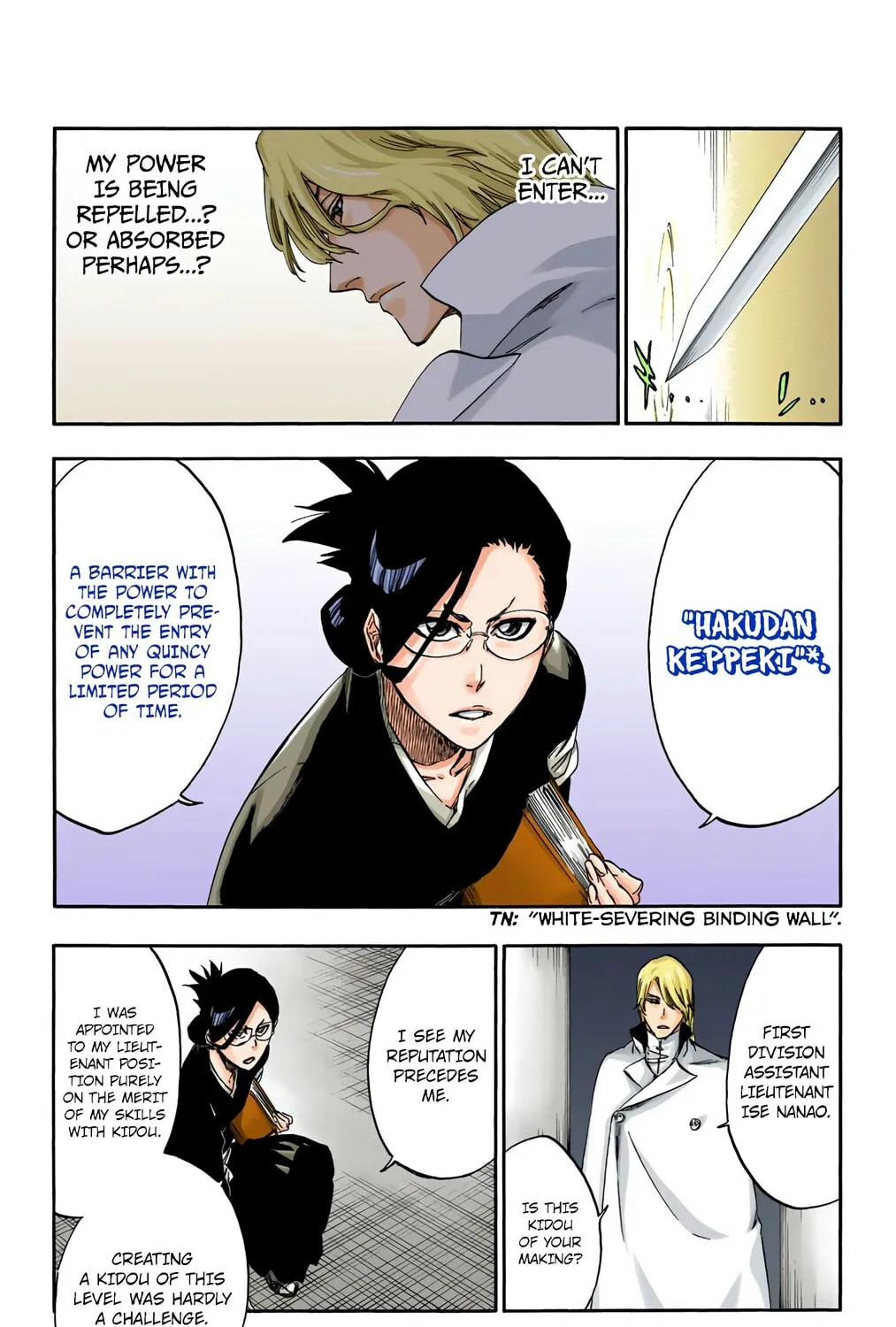 Read Bleach (Colored) chapter 551 image 4 on Lezhin