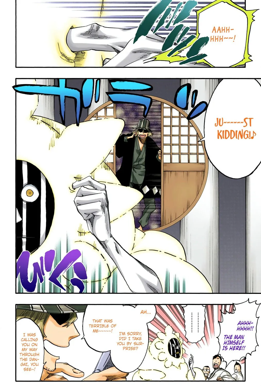 Read Bleach (Colored) chapter 552 image 14 on Lezhin