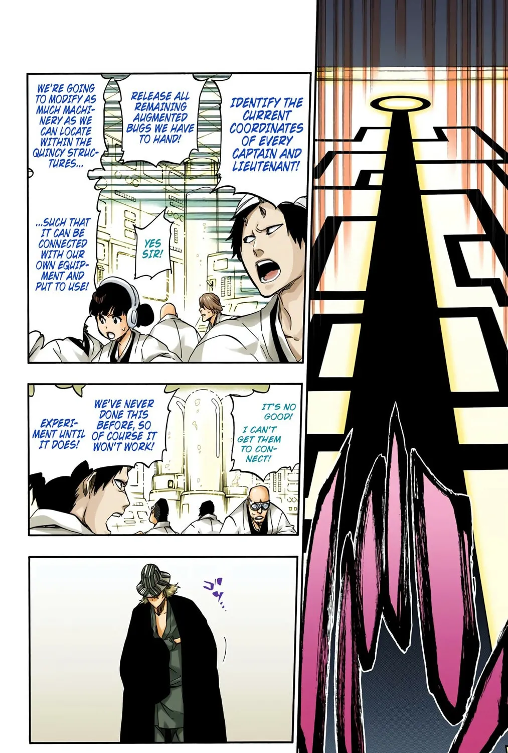 Read Bleach (Colored) chapter 552 image 18 on Lezhin
