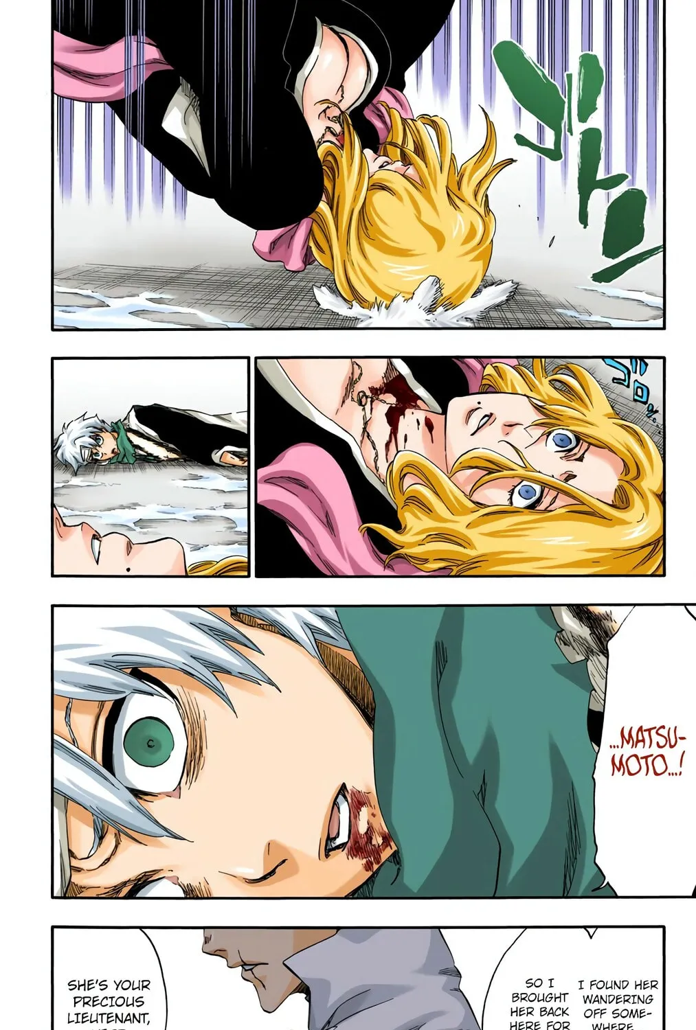 Read Bleach (Colored) chapter 552 image 2 on Lezhin