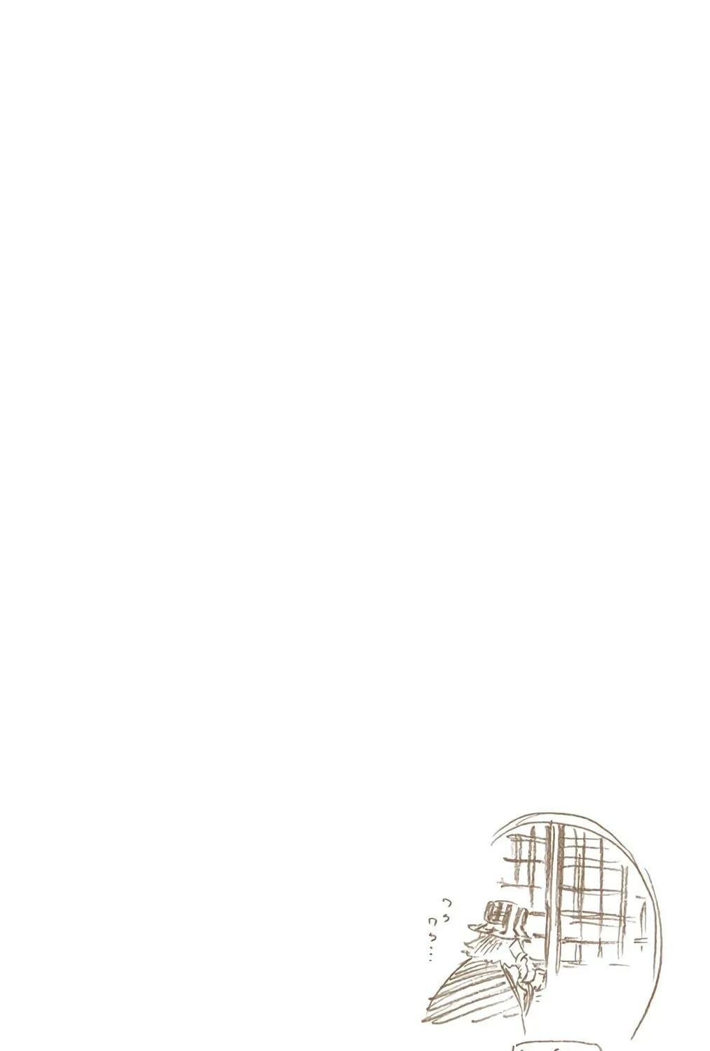 Read Bleach (Colored) chapter 552 image 34 on Lezhin