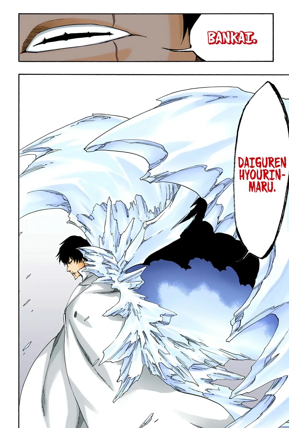 Read Bleach (Colored) chapter 552 image 6 on Lezhin