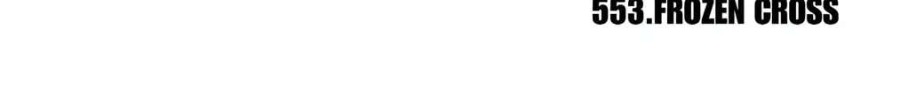 Read Bleach (Colored) chapter 553 image 1 on Lezhin