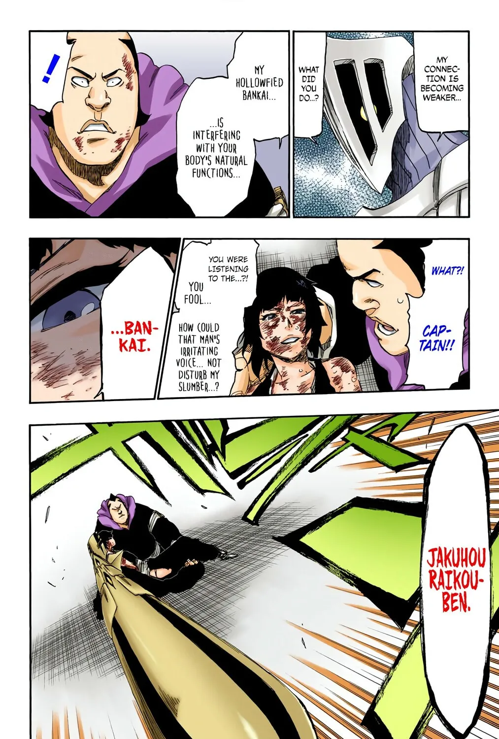 Read Bleach (Colored) chapter 553 image 10 on Lezhin
