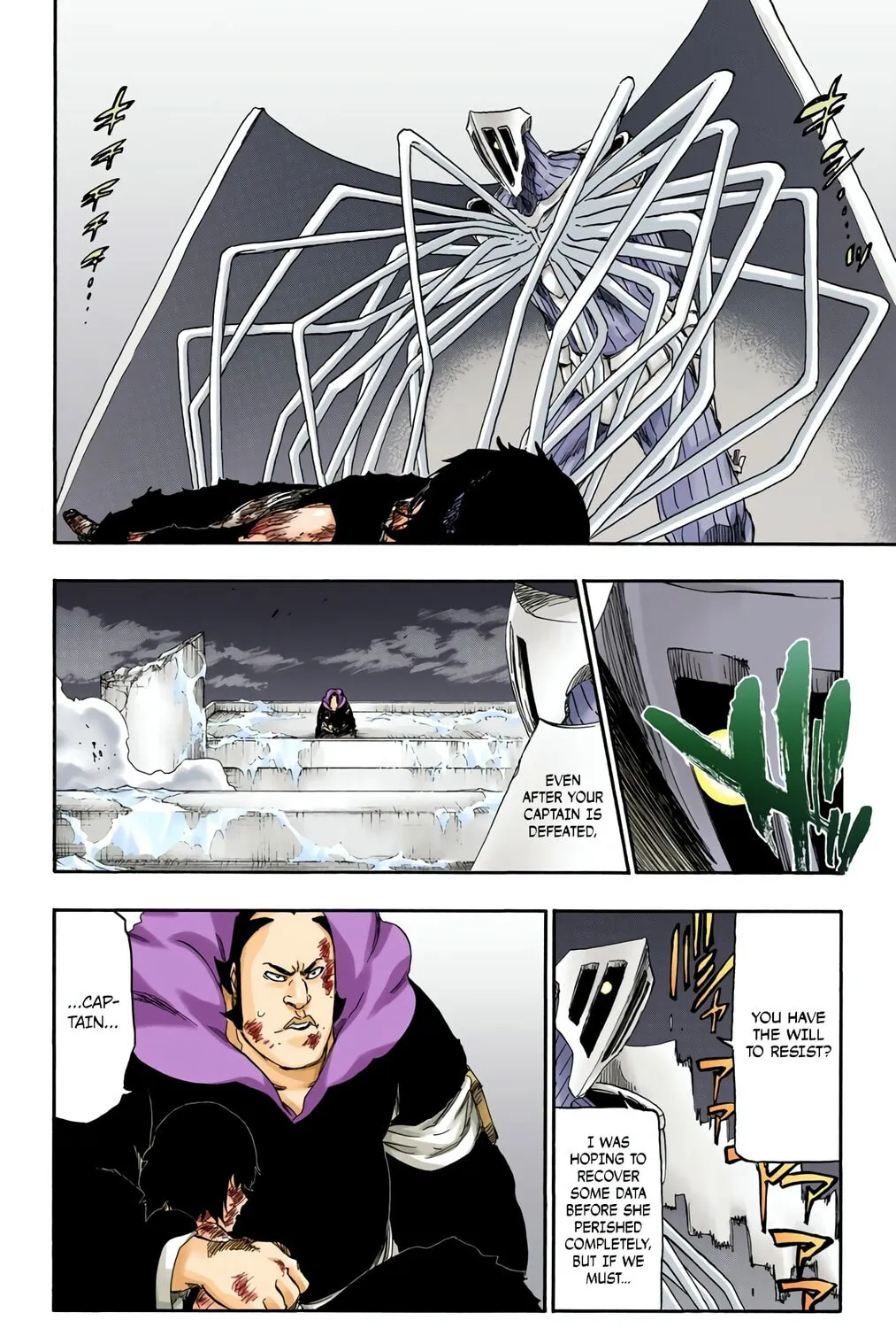 Read Bleach (Colored) chapter 553 image 6 on Lezhin