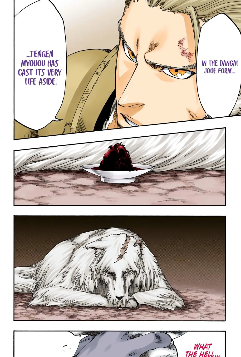 Read Bleach (Colored) chapter 557 image 16 on Lezhin