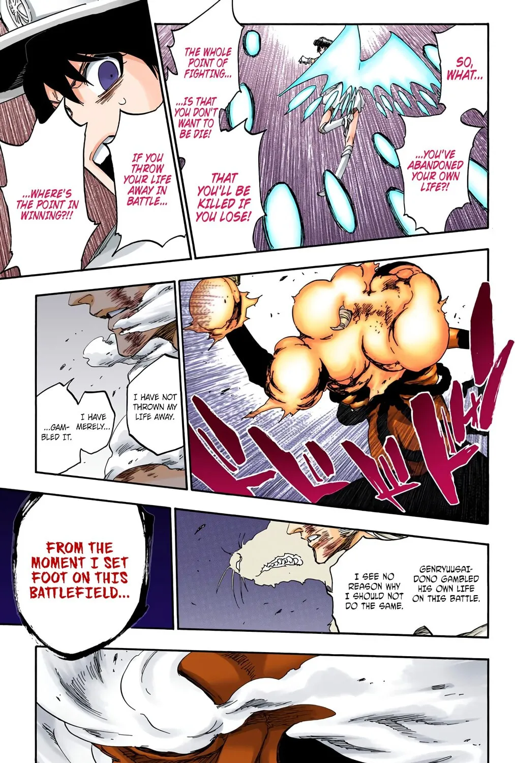 Read Bleach (Colored) chapter 557 image 26 on Lezhin