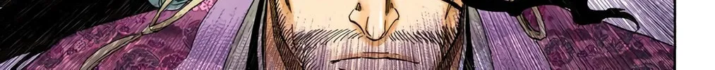Read Bleach (Colored) chapter 559 image 9 on Lezhin