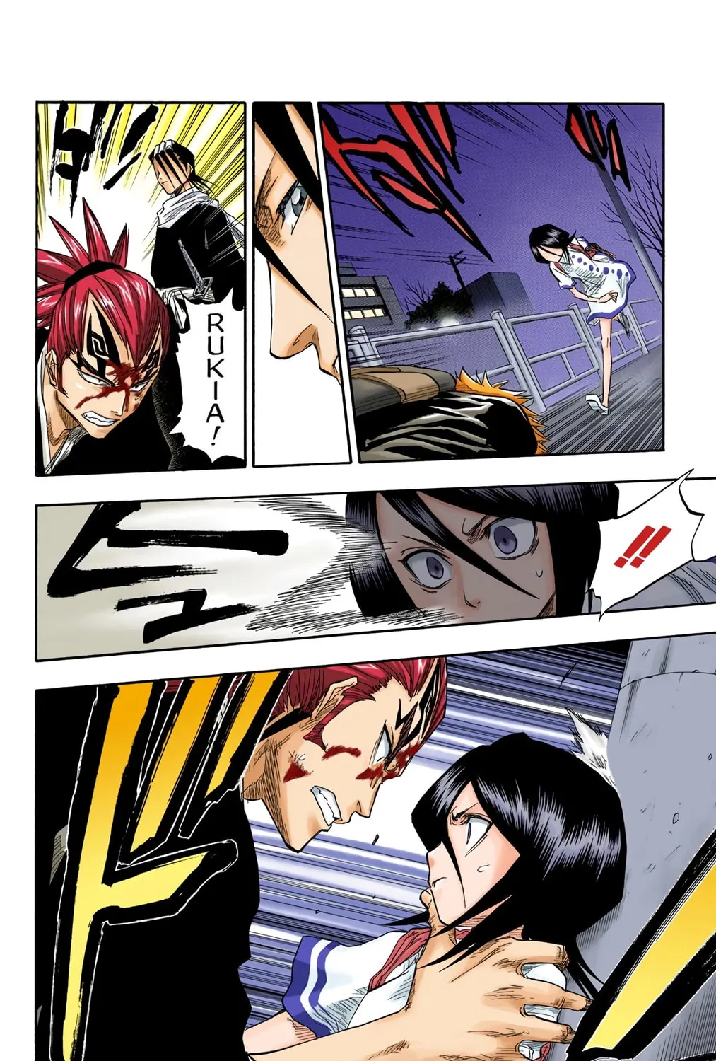 Read Bleach (Colored) chapter 56 image 14 on Lezhin