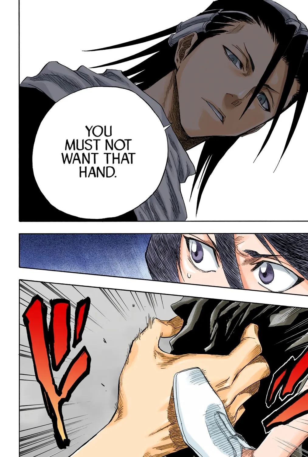 Read Bleach (Colored) chapter 56 image 22 on Lezhin