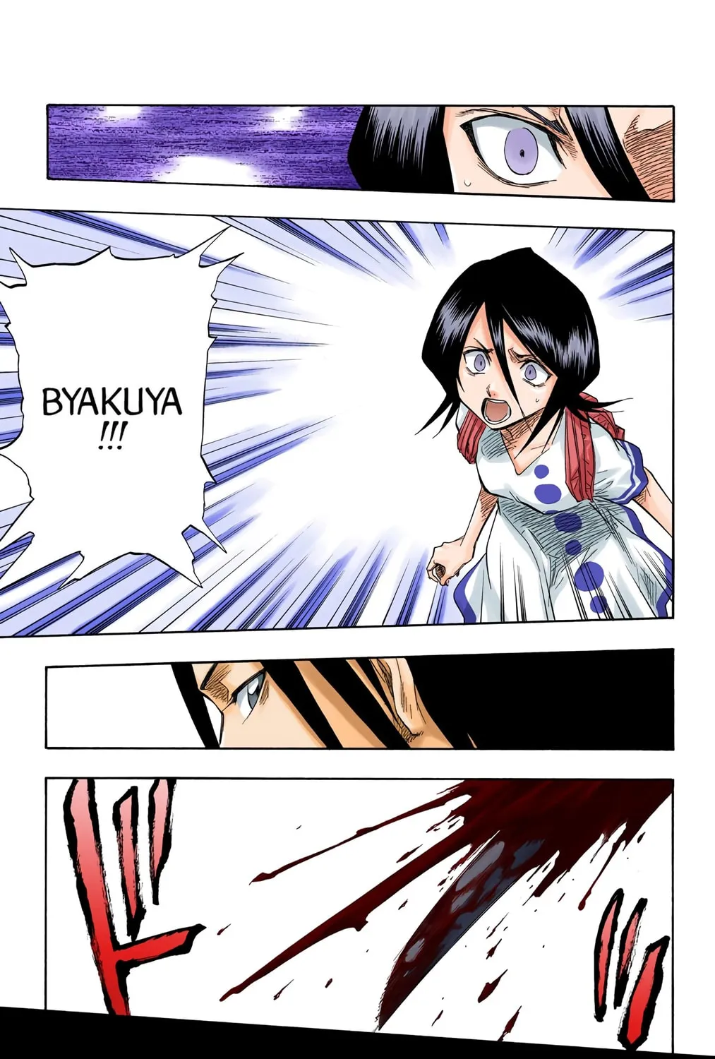 Read Bleach (Colored) chapter 56 image 4 on Lezhin