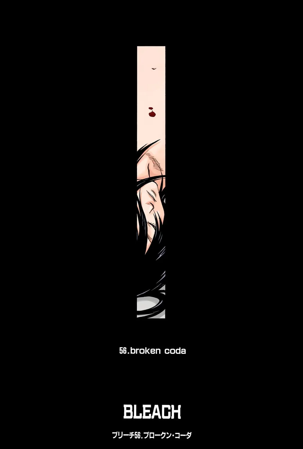 Read Bleach (Colored) chapter 56 image 6 on Lezhin