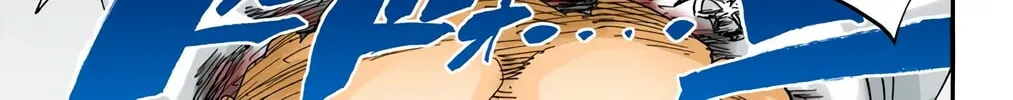 Read Bleach (Colored) chapter 560 image 33 on Lezhin
