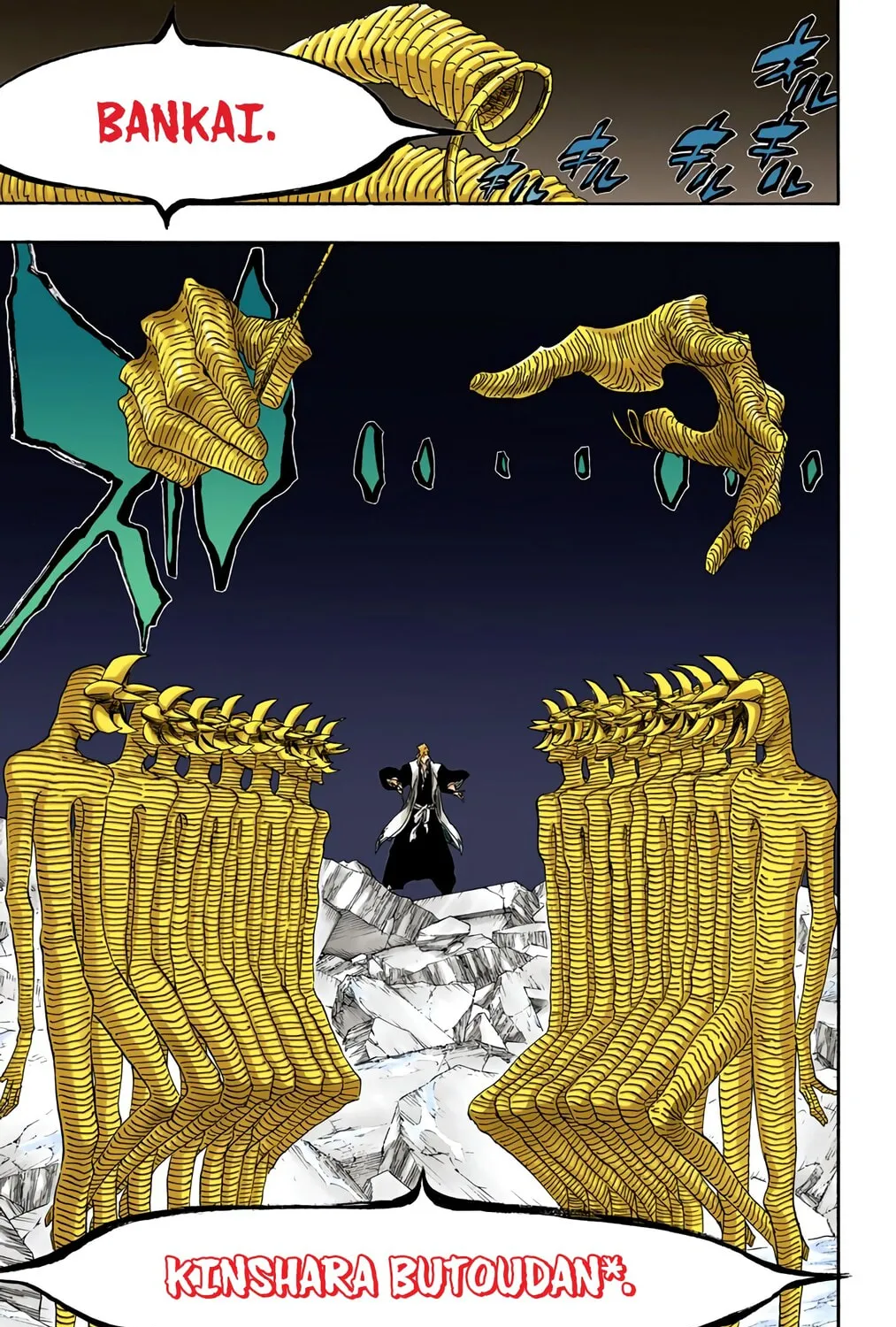 Read Bleach (Colored) chapter 561 image 18 on Lezhin