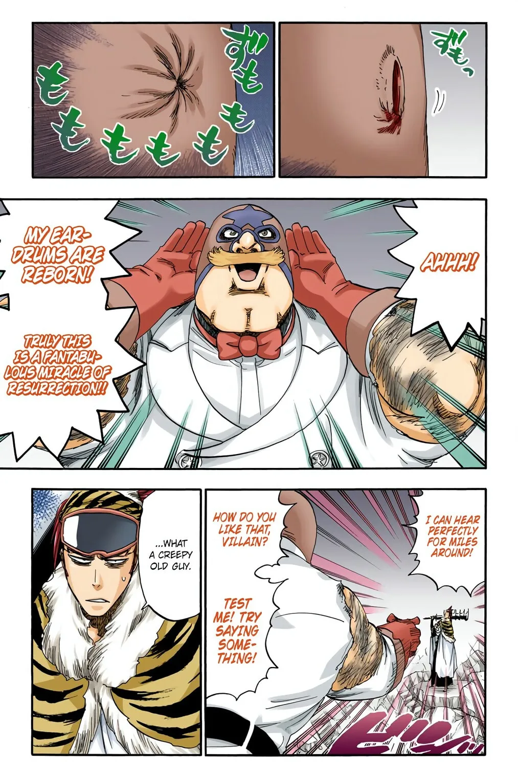 Read Bleach (Colored) chapter 562 image 12 on Lezhin