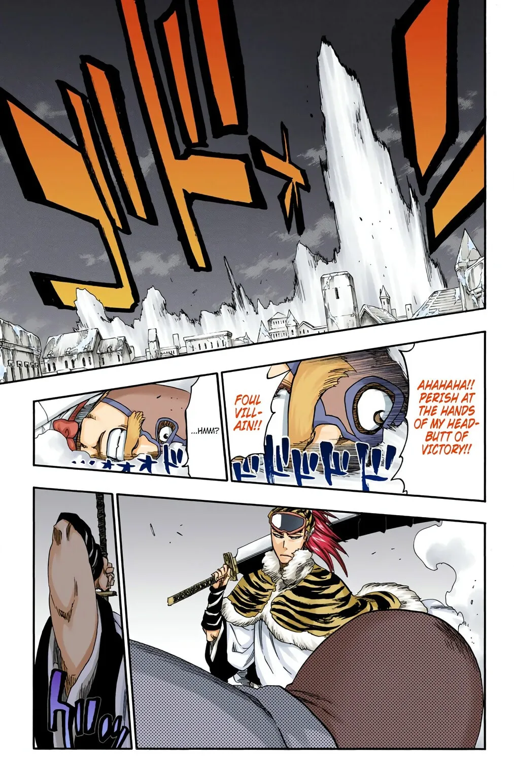 Read Bleach (Colored) chapter 562 image 16 on Lezhin