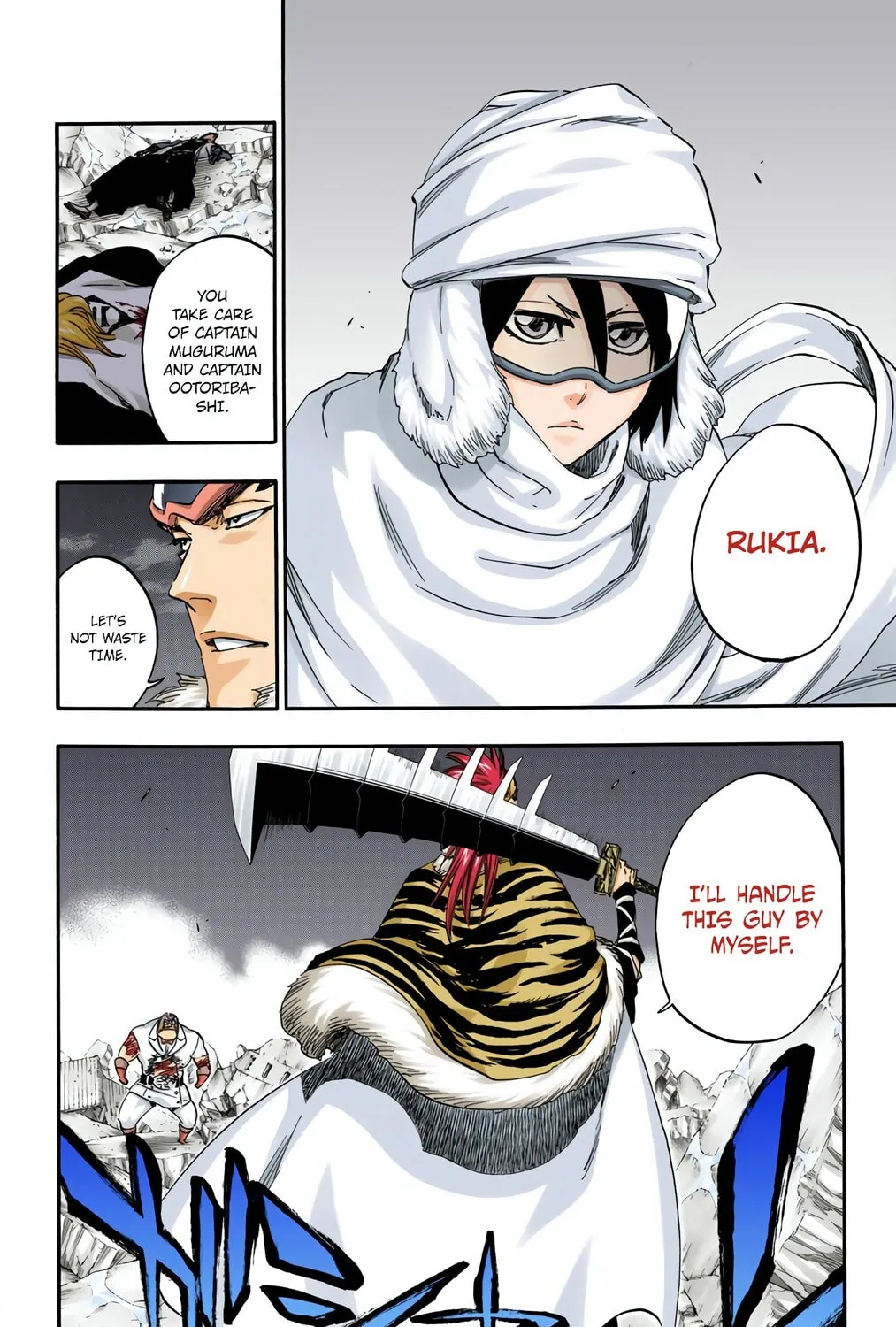 Read Bleach (Colored) chapter 562 image 2 on Lezhin