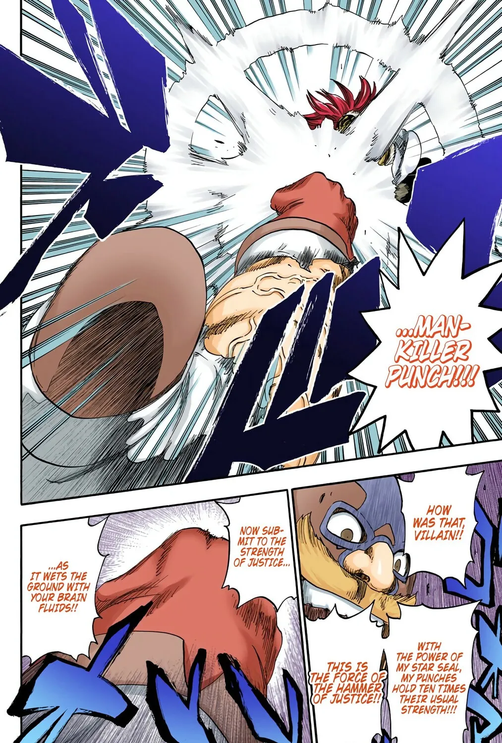 Read Bleach (Colored) chapter 562 image 22 on Lezhin