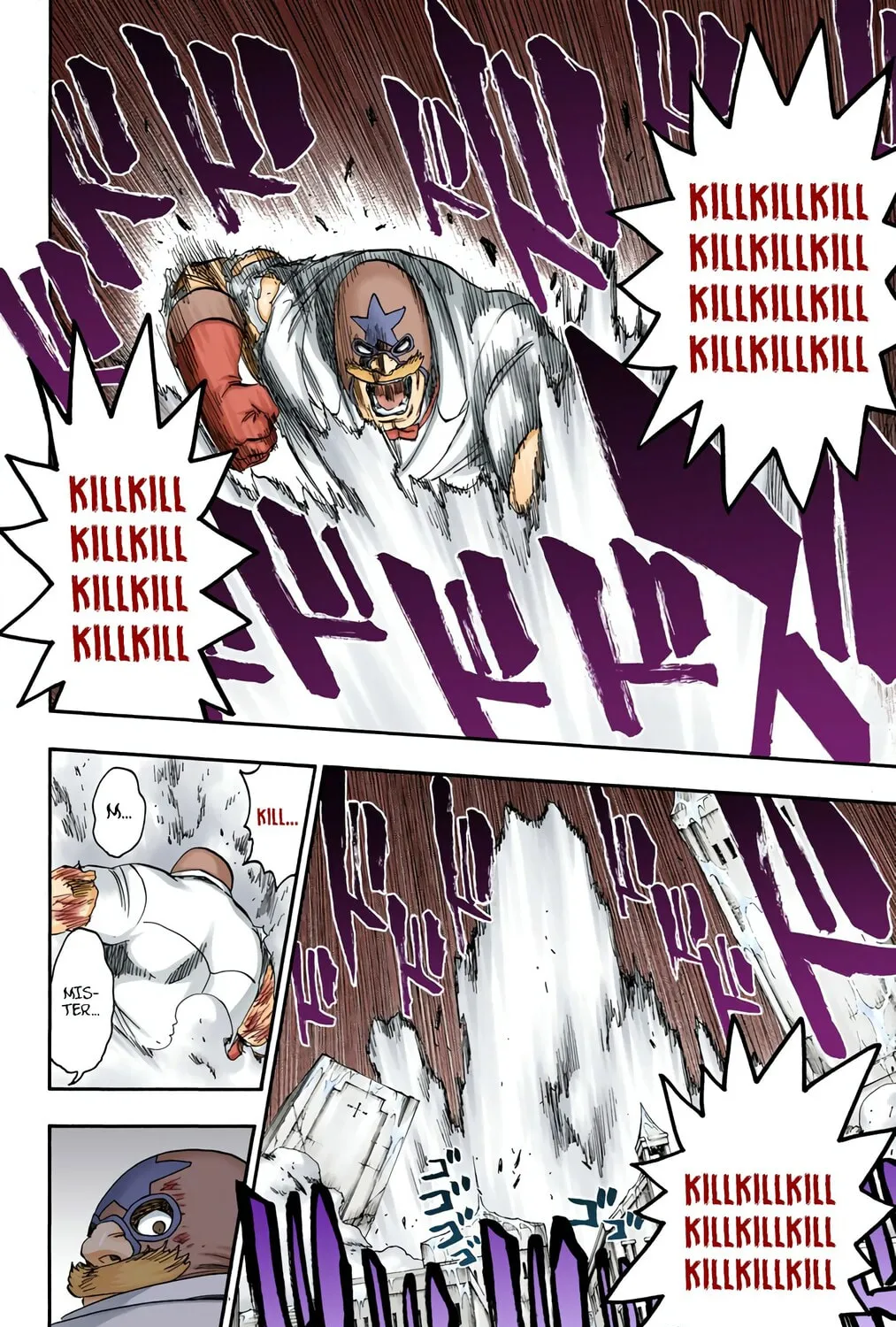 Read Bleach (Colored) chapter 562 image 26 on Lezhin