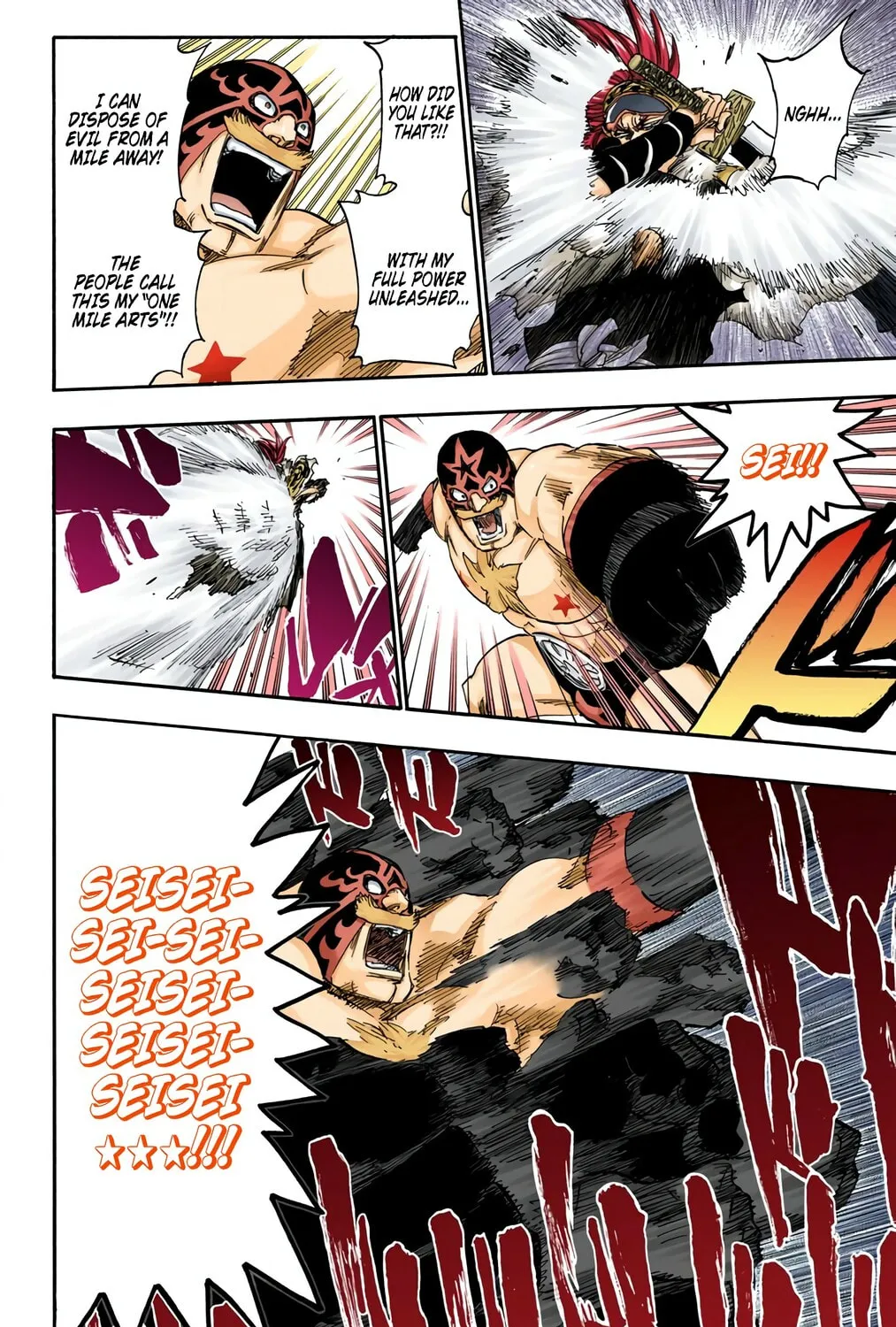 Read Bleach (Colored) chapter 563 image 14 on Lezhin