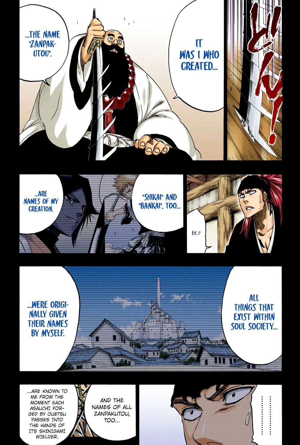 Read Bleach (Colored) chapter 564 image 14 on Lezhin