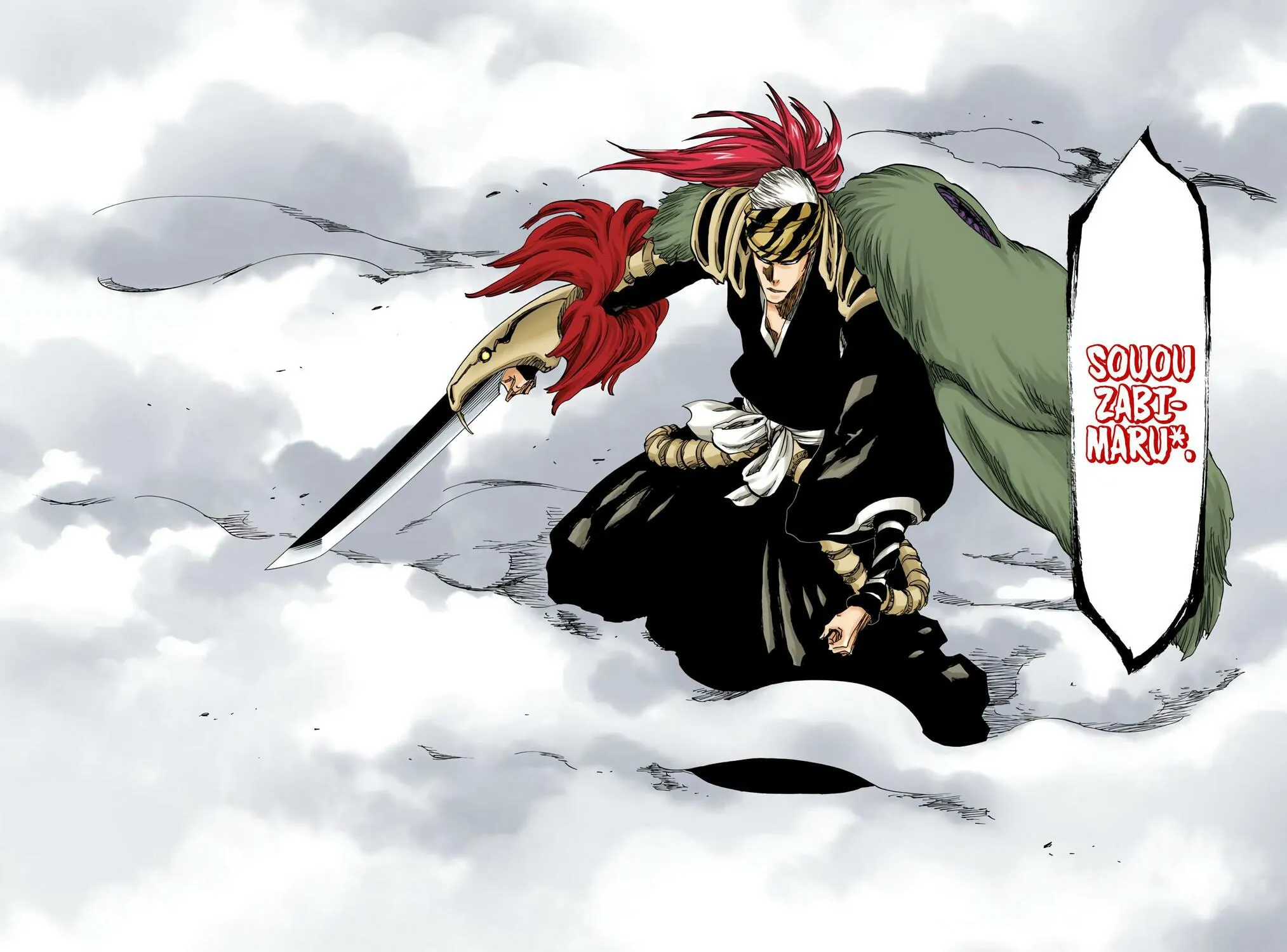 Read Bleach (Colored) chapter 564 image 18 on Lezhin