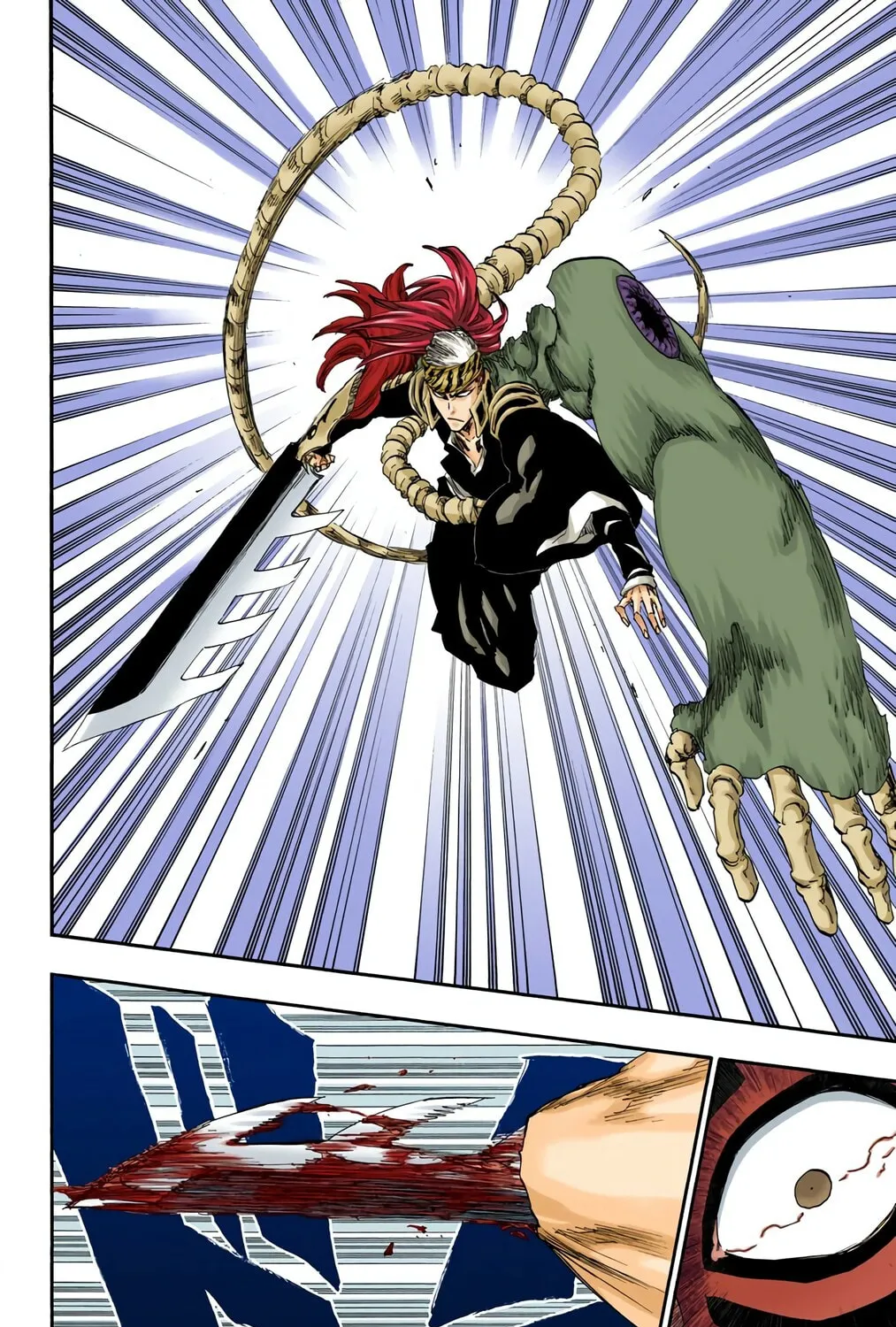 Read Bleach (Colored) chapter 564 image 28 on Lezhin