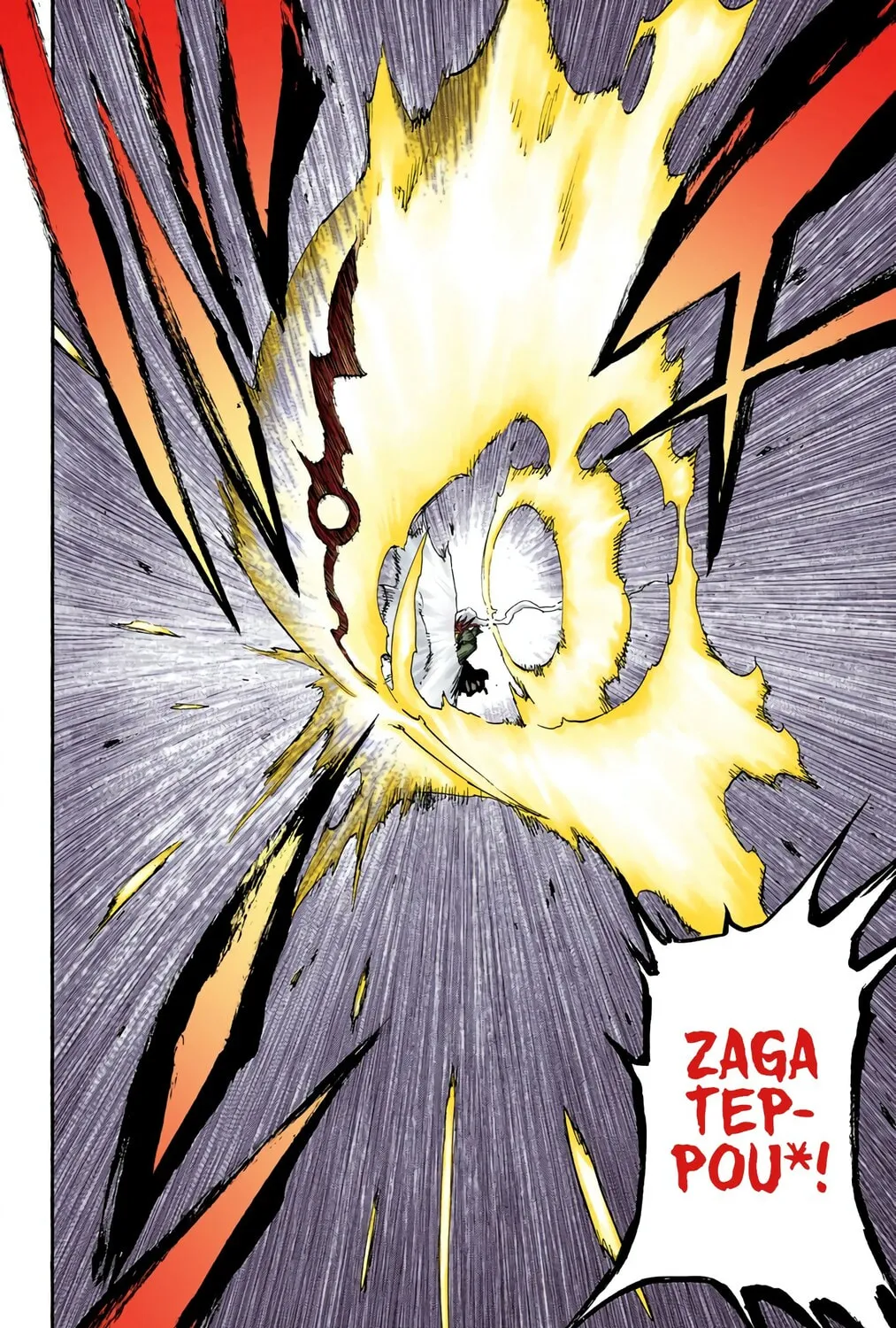 Read Bleach (Colored) chapter 564 image 32 on Lezhin