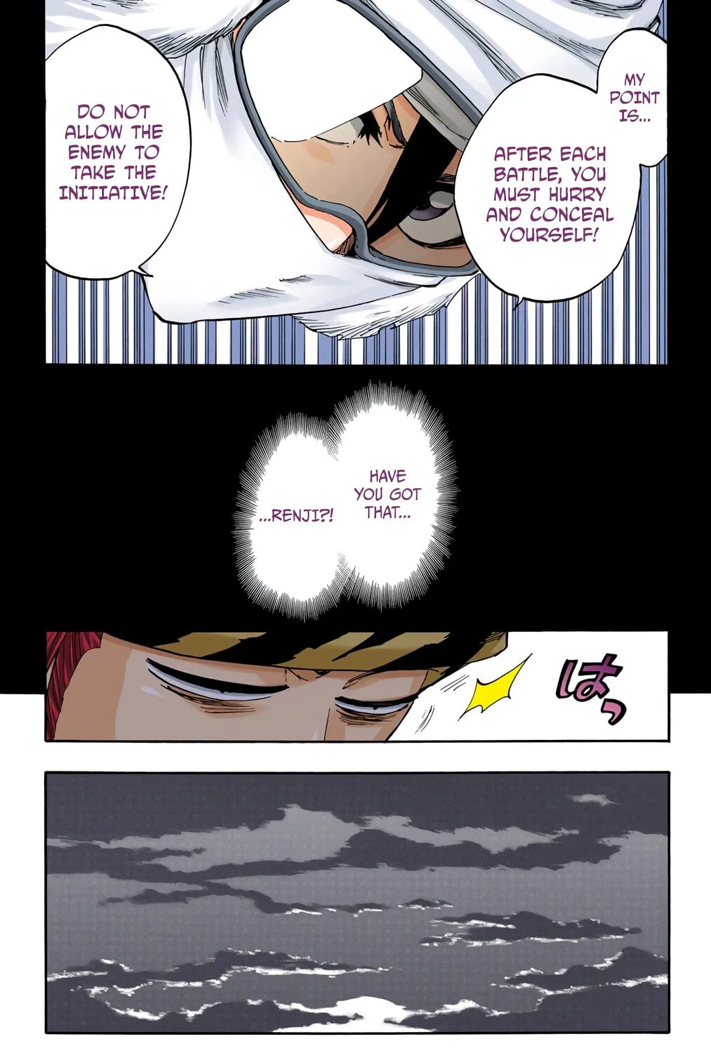 Read Bleach (Colored) chapter 566 image 2 on Lezhin