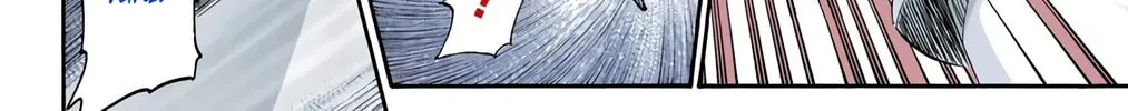 Read Bleach (Colored) chapter 566 image 27 on Lezhin