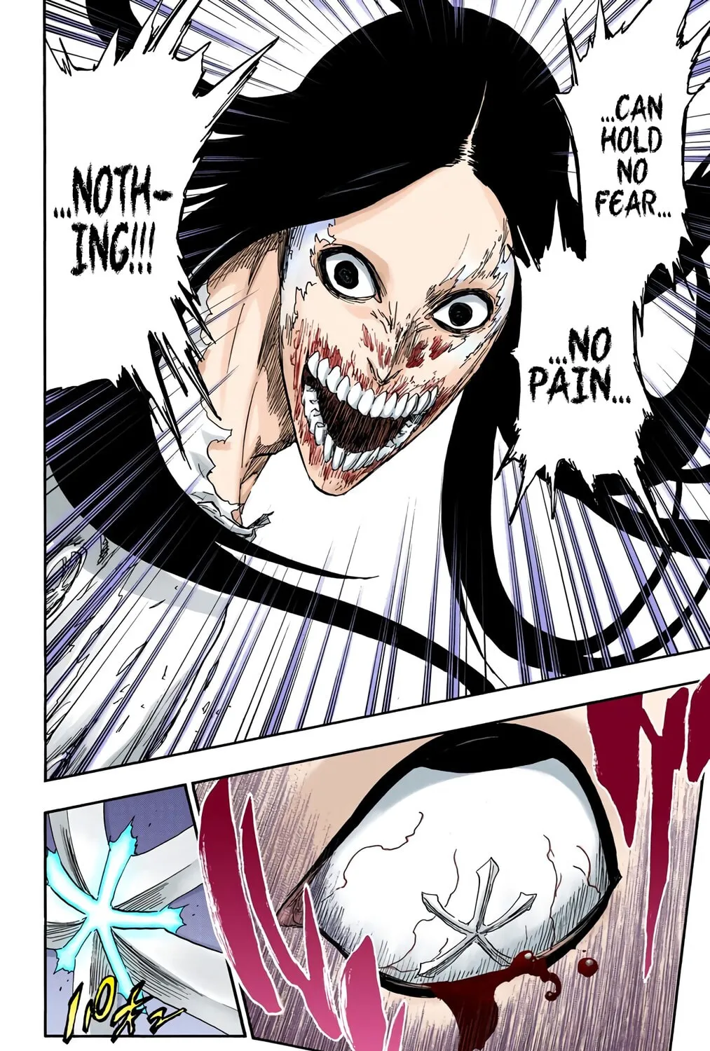 Read Bleach (Colored) chapter 568 image 10 on Lezhin