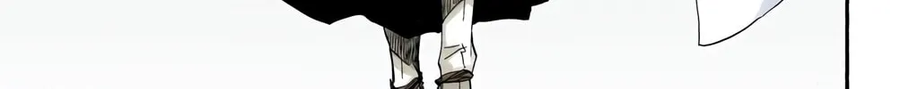 Read Bleach (Colored) chapter 568 image 31 on Lezhin