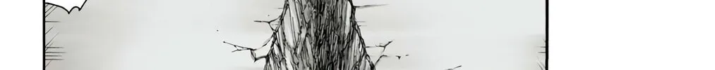 Read Bleach (Colored) chapter 572 image 5 on Lezhin