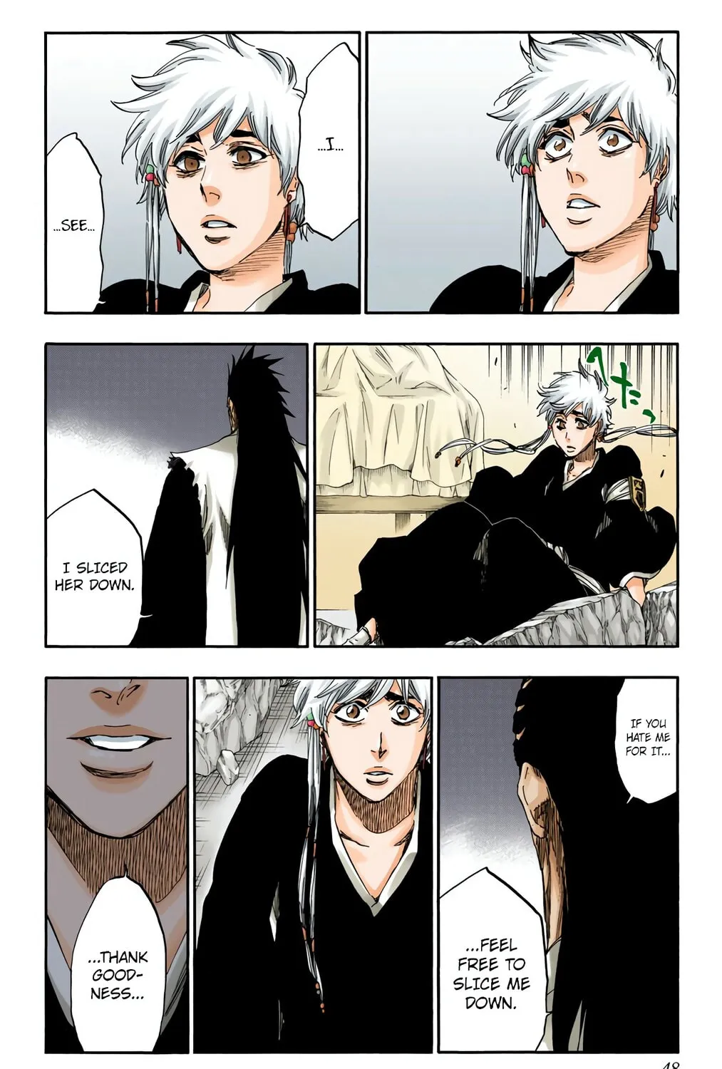 Read Bleach (Colored) chapter 573 image 10 on Lezhin