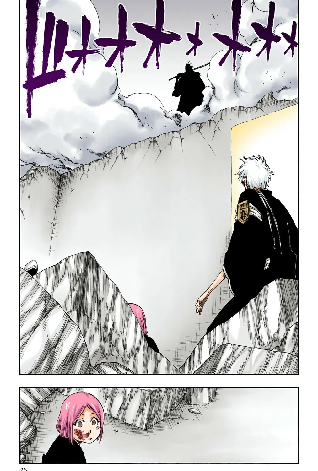 Read Bleach (Colored) chapter 573 image 4 on Lezhin