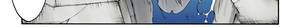 Read Bleach (Colored) chapter 574 image 25 on Lezhin