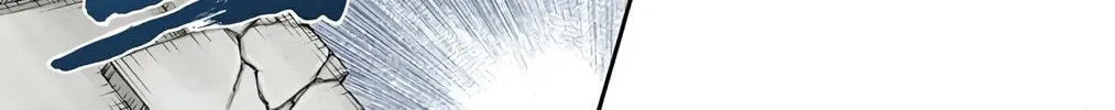 Read Bleach (Colored) chapter 574 image 29 on Lezhin