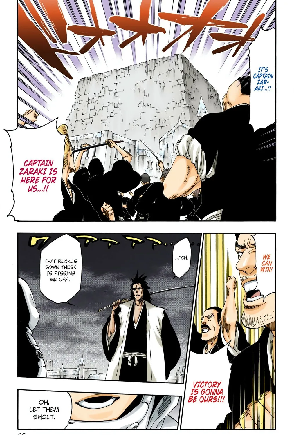 Read Bleach (Colored) chapter 574 image 4 on Lezhin