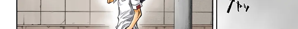 Read Bleach (Colored) chapter 58 image 19 on Lezhin
