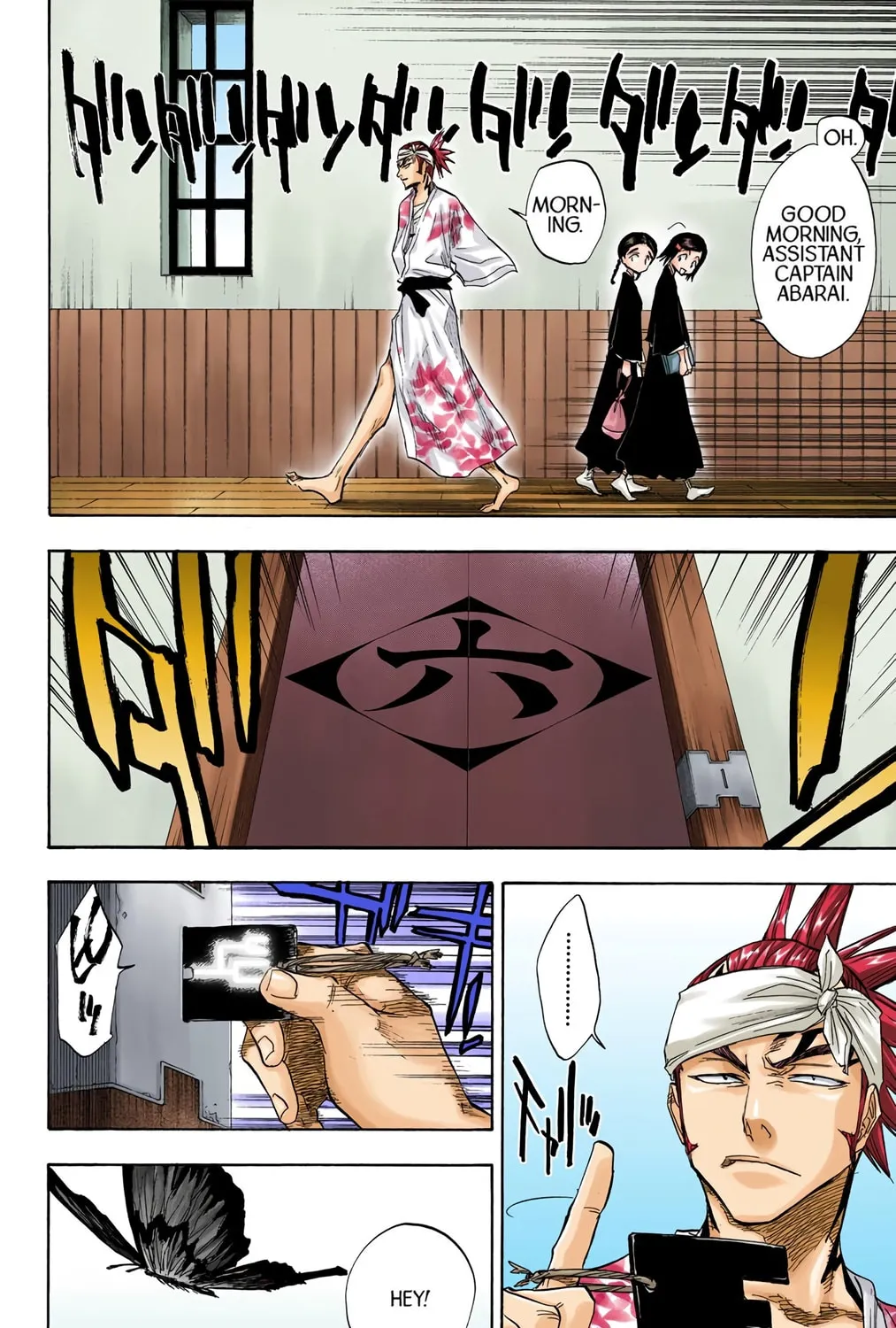 Read Bleach (Colored) chapter 59 image 2 on Lezhin
