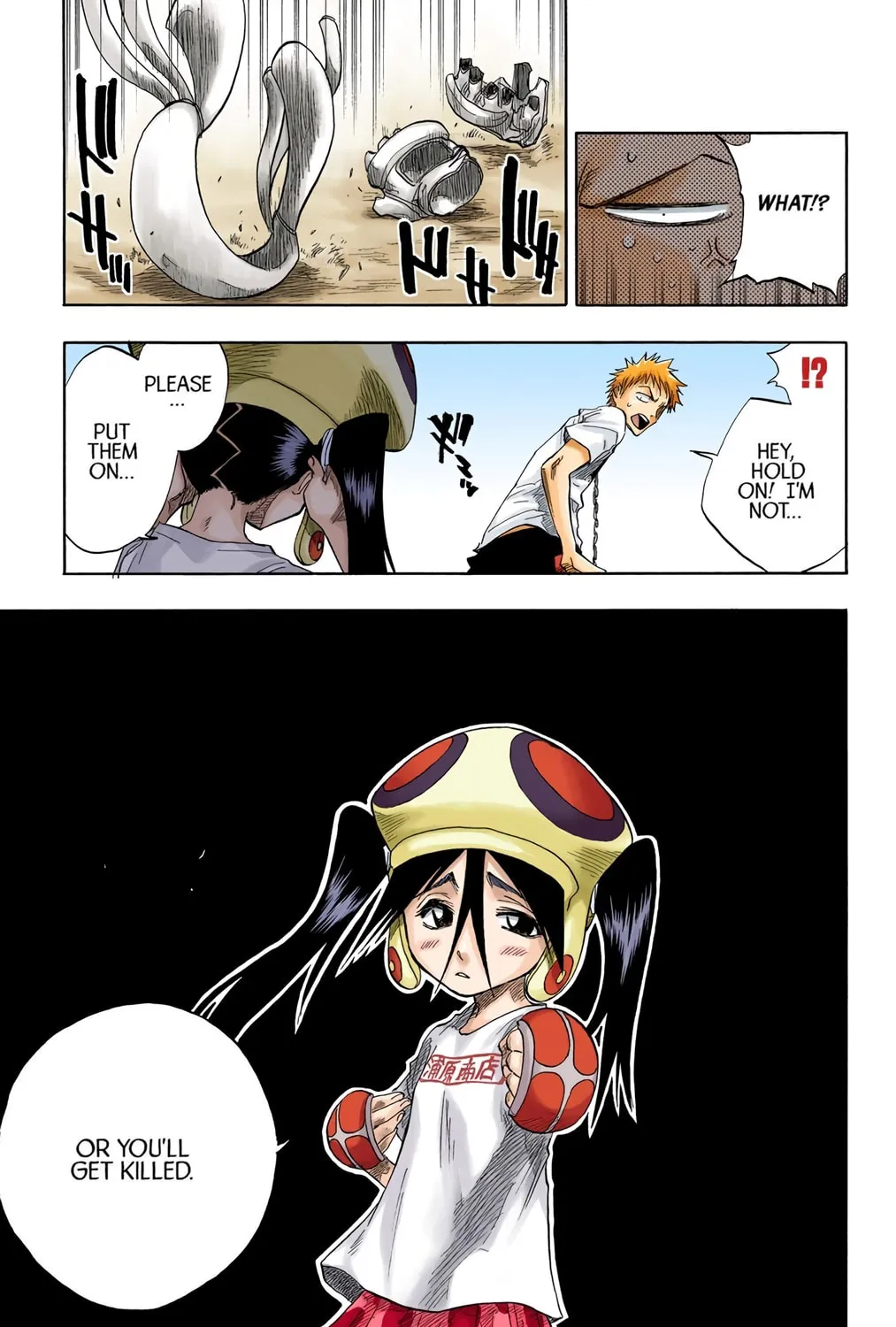 Read Bleach (Colored) chapter 59 image 32 on Lezhin