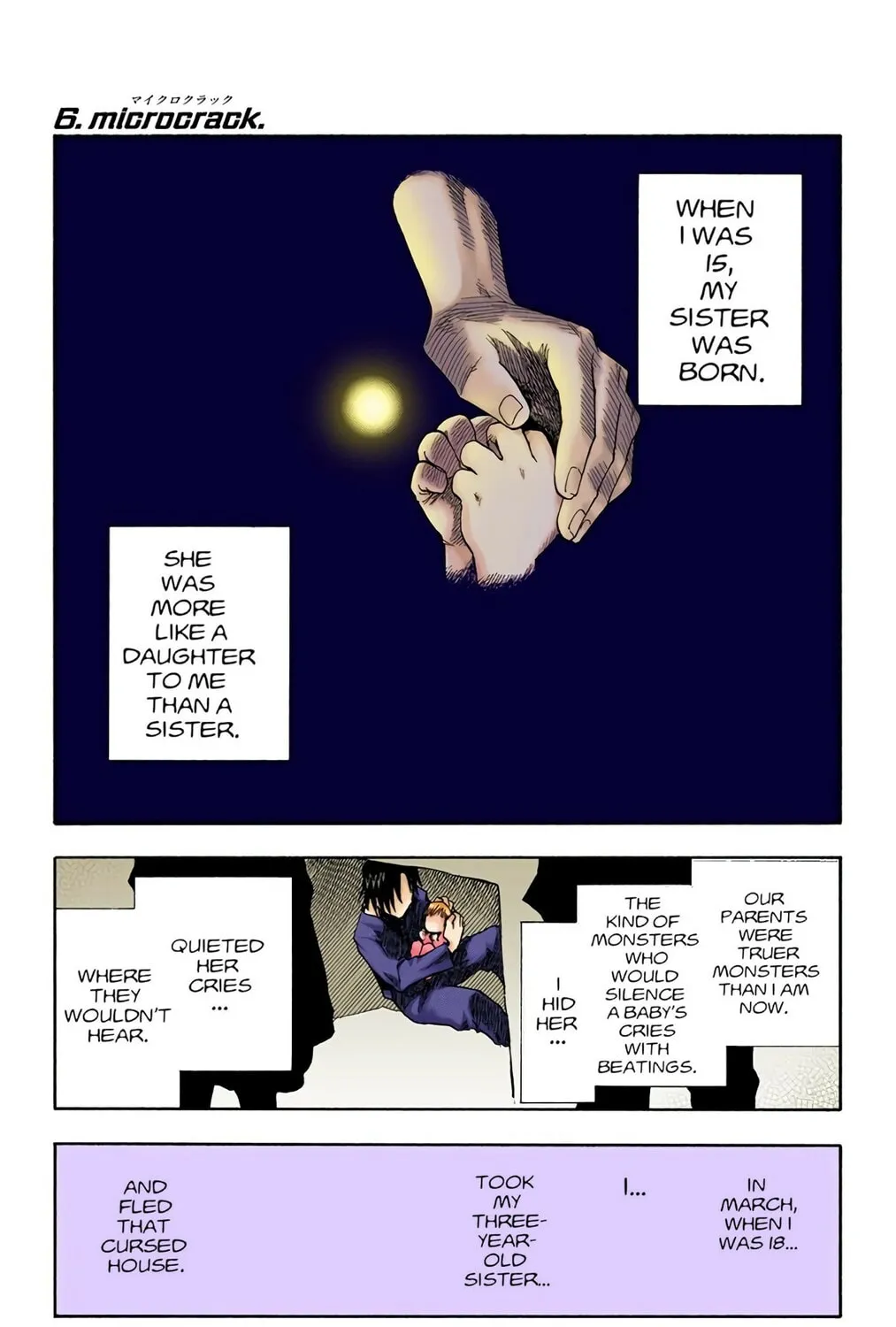 Read Bleach (Colored) chapter 6 image 0 on Lezhin