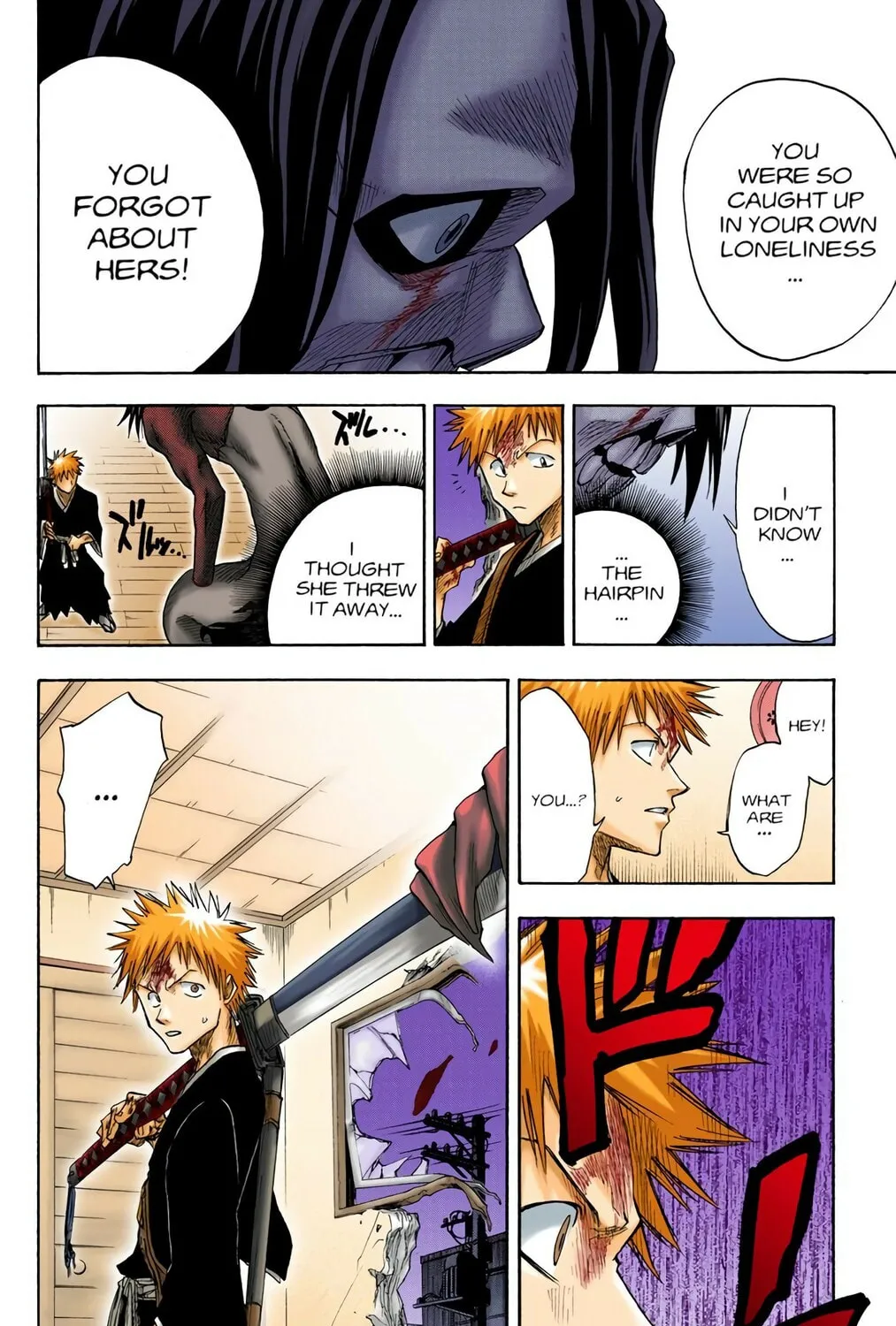 Read Bleach (Colored) chapter 6 image 22 on Lezhin