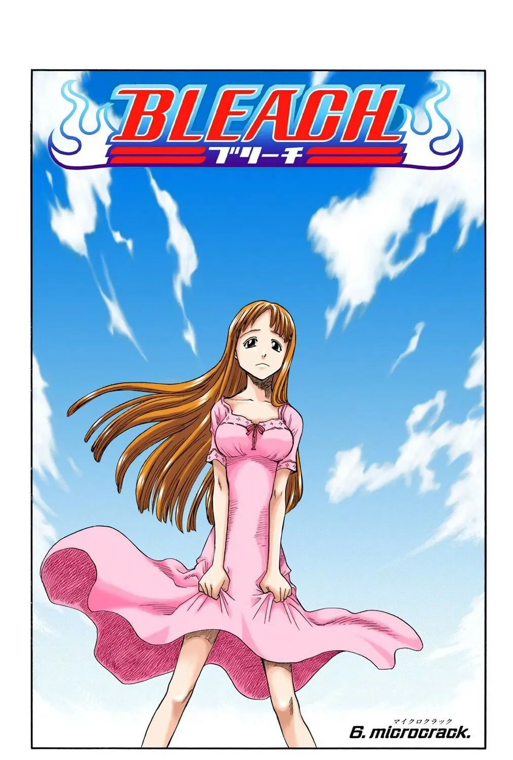 Read Bleach (Colored) chapter 6 image 8 on Lezhin