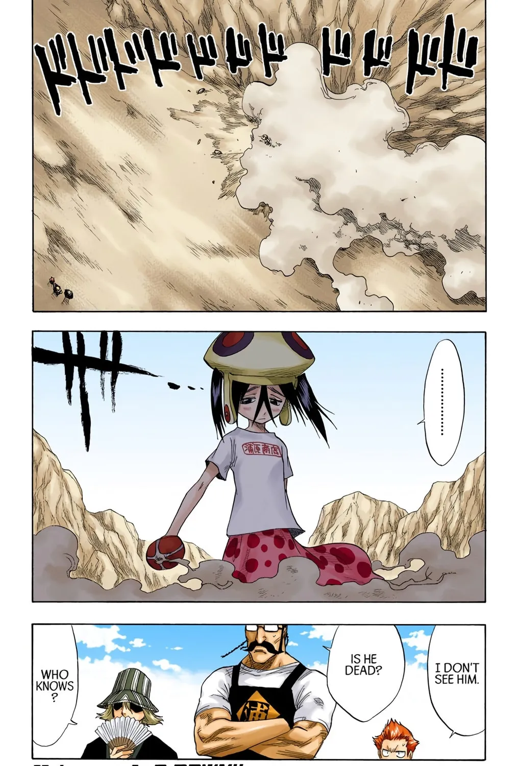 Read Bleach (Colored) chapter 60 image 0 on Lezhin