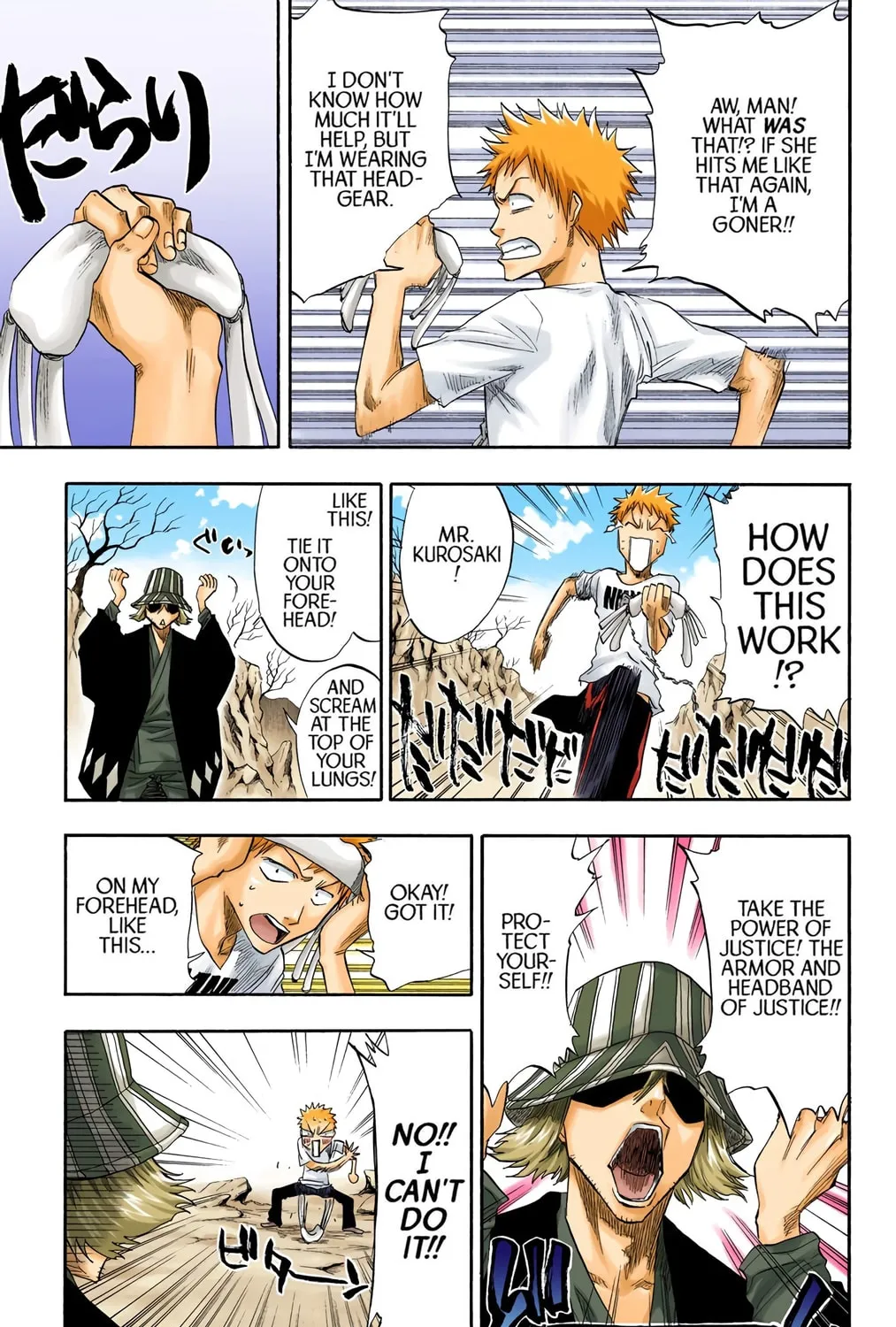 Read Bleach (Colored) chapter 60 image 4 on Lezhin
